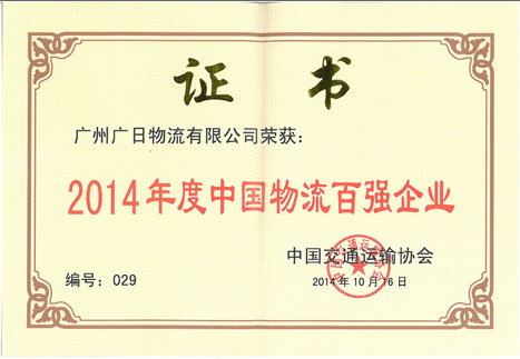 乐鱼网站(中国)leyu·官方网站