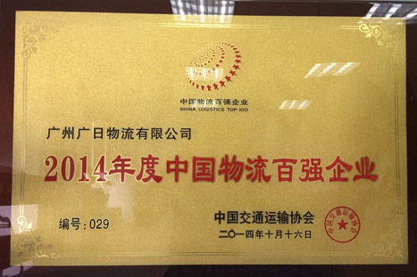 乐鱼网站(中国)leyu·官方网站