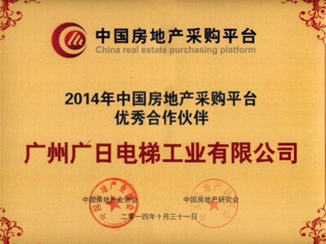 乐鱼网站(中国)leyu·官方网站