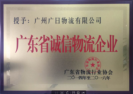 乐鱼网站(中国)leyu·官方网站