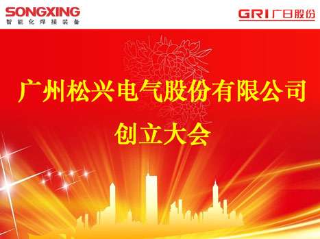 乐鱼网站(中国)leyu·官方网站