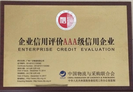 乐鱼网站(中国)leyu·官方网站