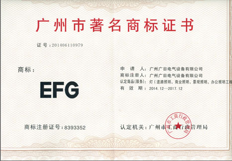 乐鱼网站(中国)leyu·官方网站