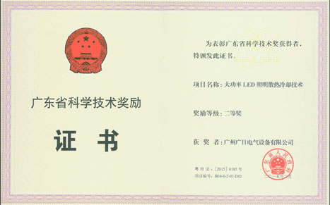 乐鱼网站(中国)leyu·官方网站