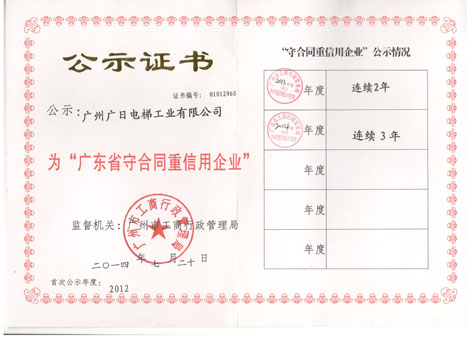 乐鱼网站(中国)leyu·官方网站