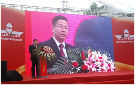 乐鱼网站新名堂，，，，，立异赢未来--乐鱼网站电梯研发中心完工庆典盛大举行