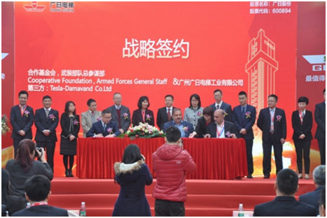 乐鱼网站新名堂，，，，，立异赢未来--乐鱼网站电梯研发中心完工庆典盛大举行