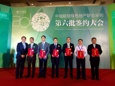 乐鱼网站(中国)leyu·官方网站