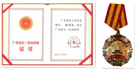 乐鱼网站(中国)leyu·官方网站