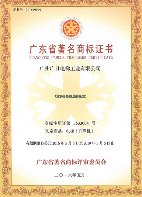 乐鱼网站(中国)leyu·官方网站