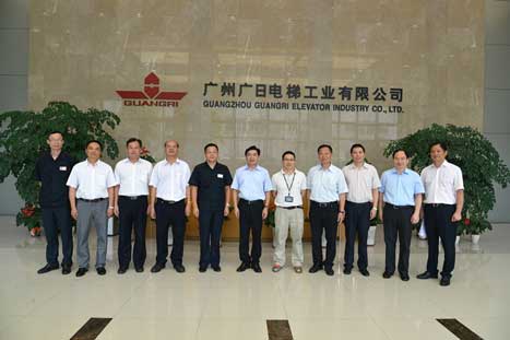 广东省政协主席王荣一行莅临乐鱼网站电梯调研考察