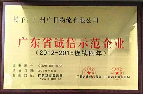乐鱼网站(中国)leyu·官方网站