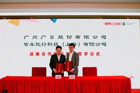 乐鱼网站(中国)leyu·官方网站