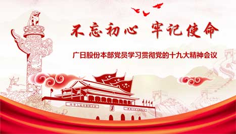 乐鱼网站(中国)leyu·官方网站