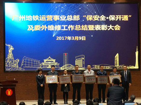 乐鱼网站(中国)leyu·官方网站