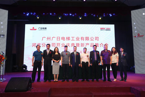 乐鱼网站(中国)leyu·官方网站