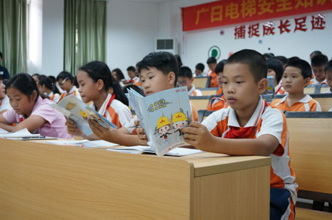 乐鱼网站(中国)leyu·官方网站