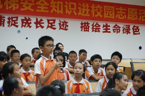 乐鱼网站(中国)leyu·官方网站