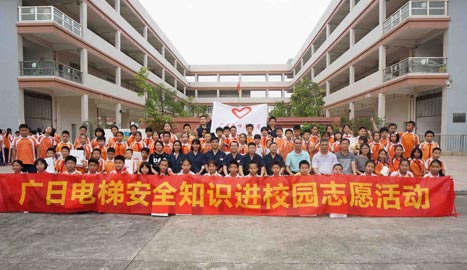 乐鱼网站(中国)leyu·官方网站