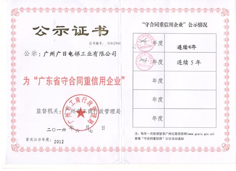 乐鱼网站(中国)leyu·官方网站