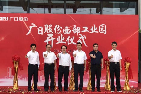 乐鱼网站(中国)leyu·官方网站