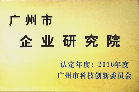 乐鱼网站(中国)leyu·官方网站