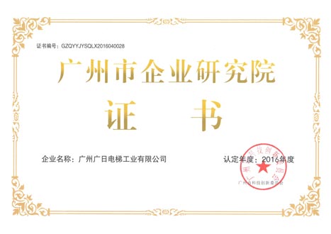 乐鱼网站(中国)leyu·官方网站