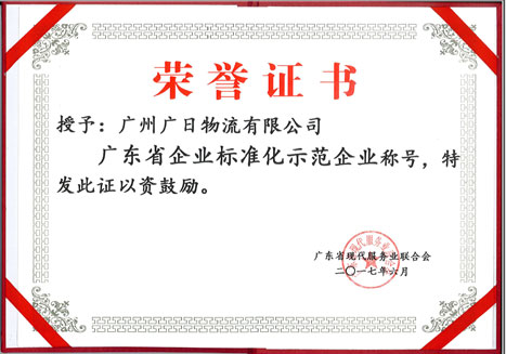 乐鱼网站(中国)leyu·官方网站