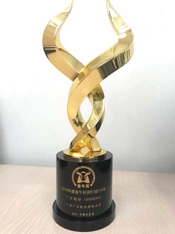 乐鱼网站(中国)leyu·官方网站