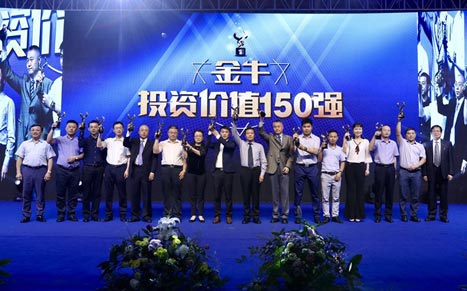 乐鱼网站(中国)leyu·官方网站