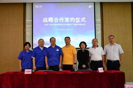 乐鱼网站(中国)leyu·官方网站