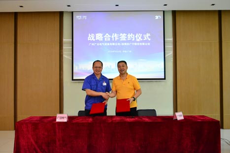 乐鱼网站(中国)leyu·官方网站
