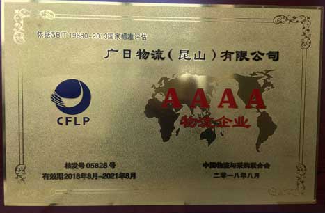 乐鱼网站(中国)leyu·官方网站