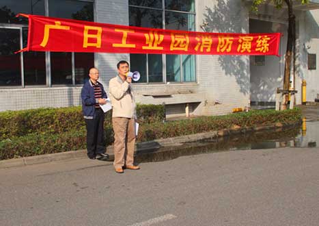 乐鱼网站(中国)leyu·官方网站
