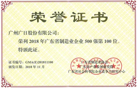 乐鱼网站(中国)leyu·官方网站