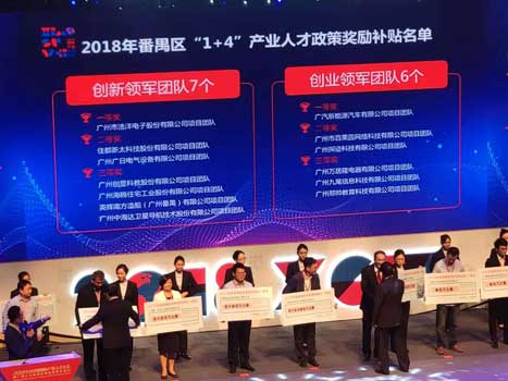 乐鱼网站(中国)leyu·官方网站