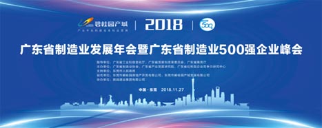 乐鱼网站(中国)leyu·官方网站