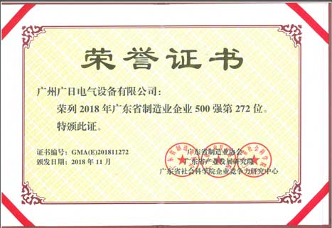 乐鱼网站(中国)leyu·官方网站