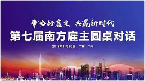乐鱼网站(中国)leyu·官方网站