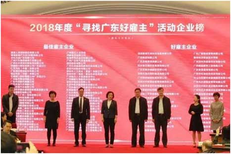 乐鱼网站(中国)leyu·官方网站