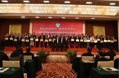 乐鱼网站(中国)leyu·官方网站