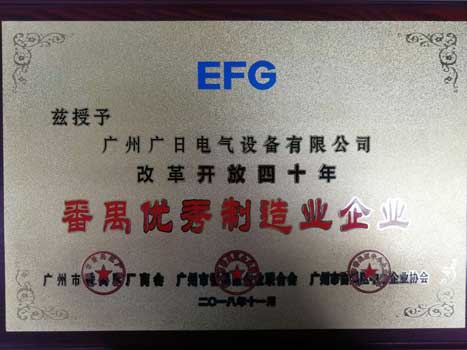 乐鱼网站(中国)leyu·官方网站