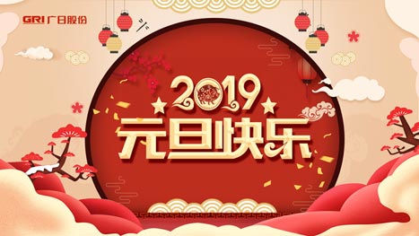 乐鱼网站(中国)leyu·官方网站