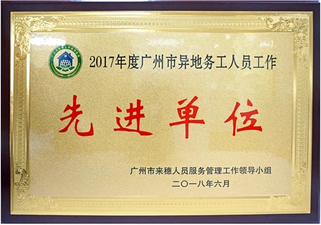 乐鱼网站(中国)leyu·官方网站