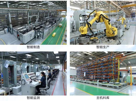 乐鱼网站(中国)leyu·官方网站