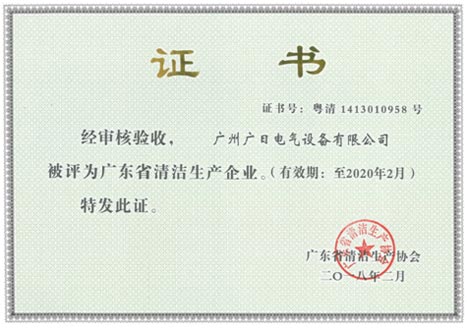 乐鱼网站(中国)leyu·官方网站