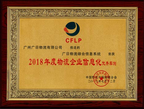 乐鱼网站(中国)leyu·官方网站