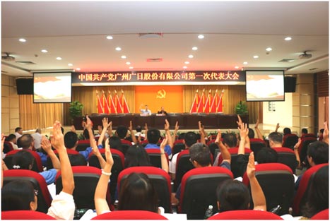 乐鱼网站(中国)leyu·官方网站
