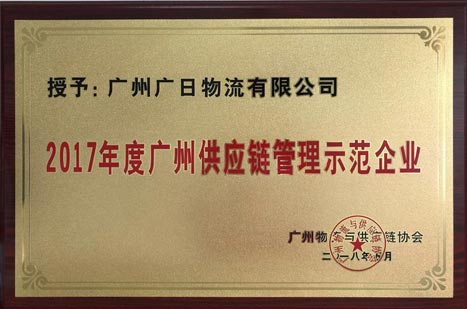 乐鱼网站(中国)leyu·官方网站