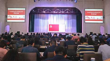 乐鱼网站(中国)leyu·官方网站